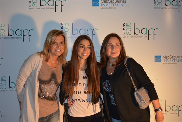 Beirut Art Film Festival Opening